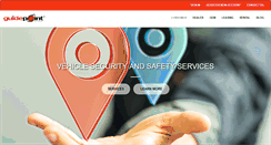 Desktop Screenshot of guidepointsystems.com